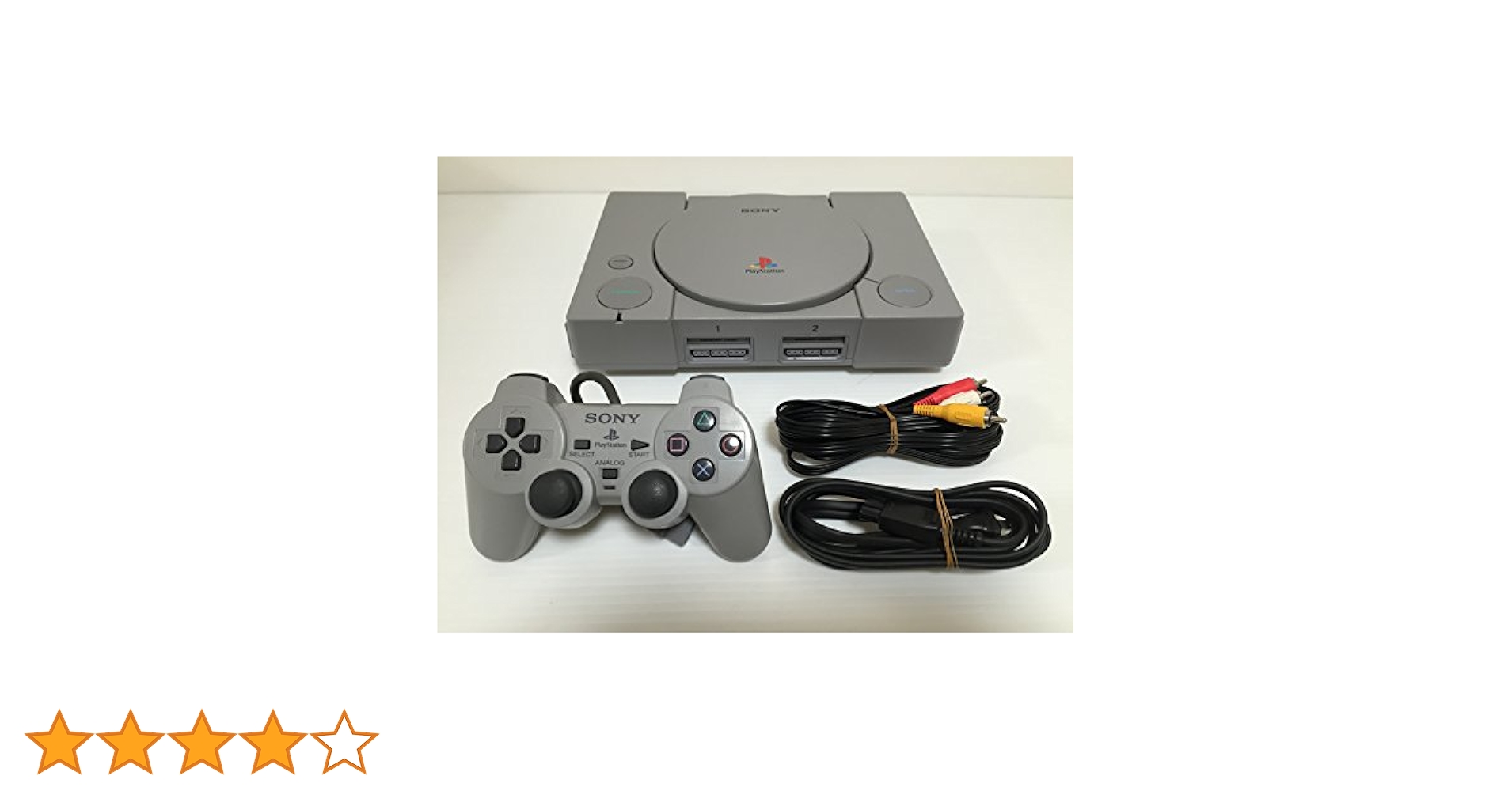 プレイステーションSCPH-7000本体 PS cm3dmju Amazon | プレイステーションSCPH-7000本体 PS | 本体・周辺機器